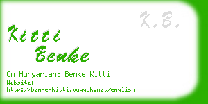 kitti benke business card